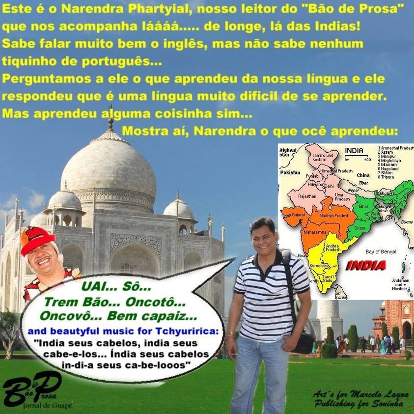 Causo de 2014-04-12