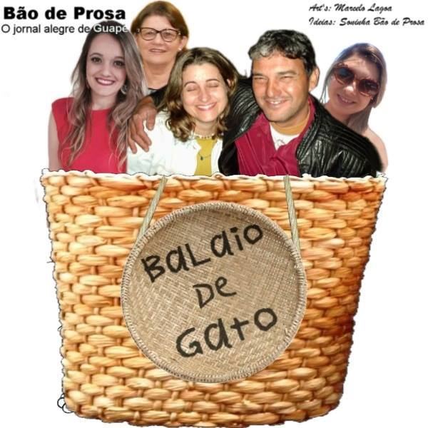 AGORA DEU