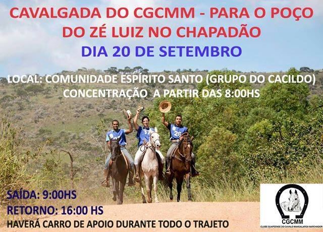AMANHÃ, GALERA