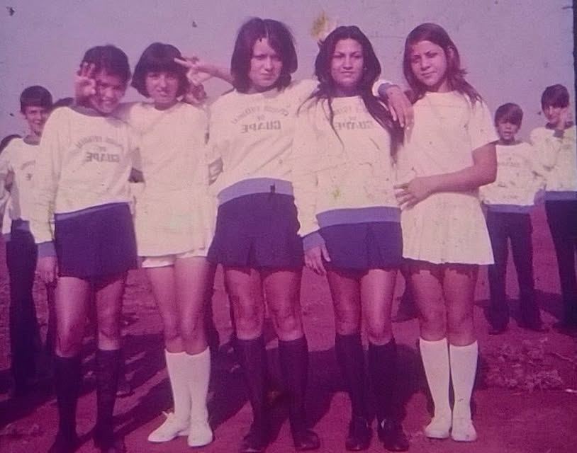 AS MOCINHAS DA CIDADE / DÉCADA DE 70