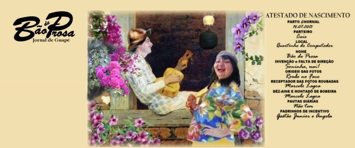 Capa clássica (2013)